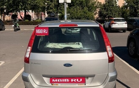 Ford Fusion I, 2007 год, 650 000 рублей, 5 фотография