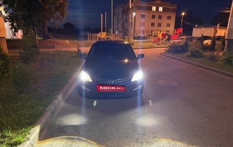 Hyundai Solaris II рестайлинг, 2015 год, 1 069 000 рублей, 11 фотография