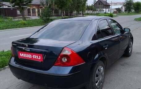 Ford Mondeo III, 2005 год, 370 000 рублей, 6 фотография