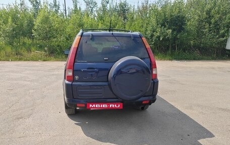 Honda CR-V II рестайлинг, 2002 год, 550 000 рублей, 3 фотография