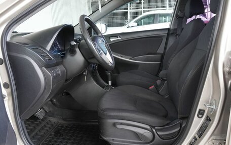 Hyundai Solaris II рестайлинг, 2011 год, 649 000 рублей, 10 фотография