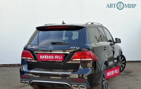 Mercedes-Benz GLE, 2016 год, 2 890 000 рублей, 5 фотография