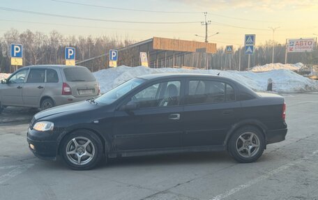 Chevrolet Viva, 2005 год, 200 000 рублей, 4 фотография