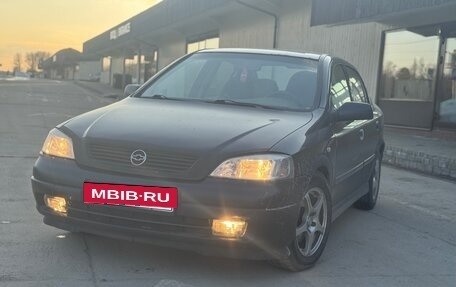 Chevrolet Viva, 2005 год, 200 000 рублей, 2 фотография