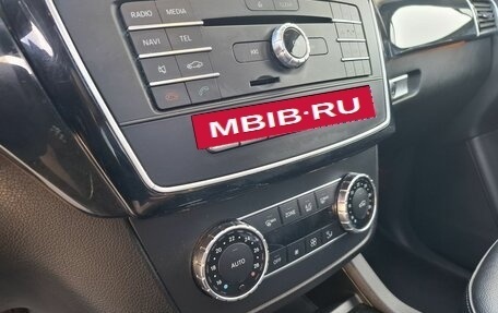 Mercedes-Benz GLE, 2016 год, 2 890 000 рублей, 12 фотография
