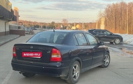 Chevrolet Viva, 2005 год, 200 000 рублей, 3 фотография