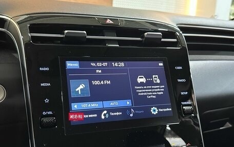 Hyundai Tucson, 2023 год, 3 449 900 рублей, 12 фотография