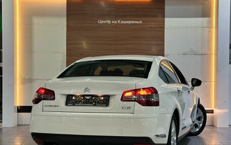 Citroen C5 II, 2012 год, 1 099 000 рублей, 4 фотография