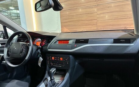 Citroen C5 II, 2012 год, 1 099 000 рублей, 9 фотография