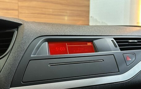 Citroen C5 II, 2012 год, 1 099 000 рублей, 13 фотография