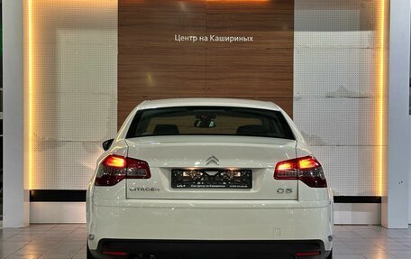 Citroen C5 II, 2012 год, 1 099 000 рублей, 5 фотография