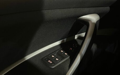 Citroen C5 II, 2012 год, 1 099 000 рублей, 16 фотография