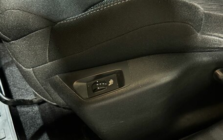 Citroen C5 II, 2012 год, 1 099 000 рублей, 17 фотография