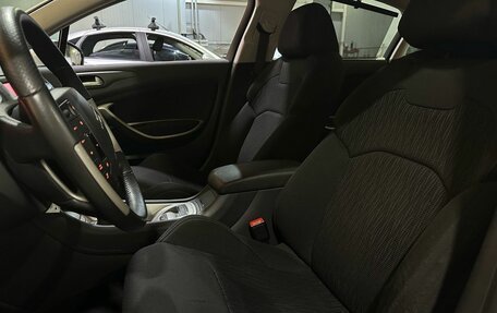 Citroen C5 II, 2012 год, 1 099 000 рублей, 18 фотография