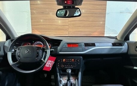 Citroen C5 II, 2012 год, 1 099 000 рублей, 8 фотография