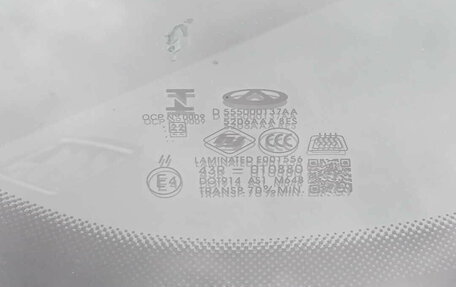 Chery Tiggo 7 Pro, 2022 год, 1 650 000 рублей, 11 фотография