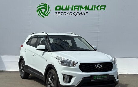 Hyundai Creta I рестайлинг, 2020 год, 1 520 000 рублей, 3 фотография