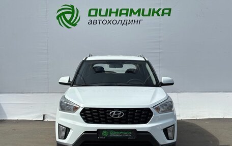 Hyundai Creta I рестайлинг, 2020 год, 1 520 000 рублей, 2 фотография