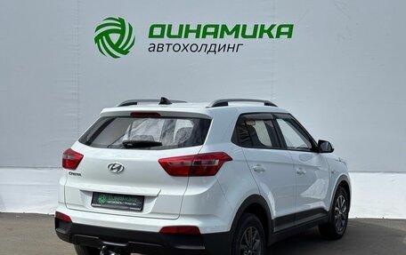 Hyundai Creta I рестайлинг, 2020 год, 1 520 000 рублей, 5 фотография