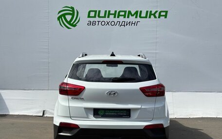 Hyundai Creta I рестайлинг, 2020 год, 1 520 000 рублей, 6 фотография