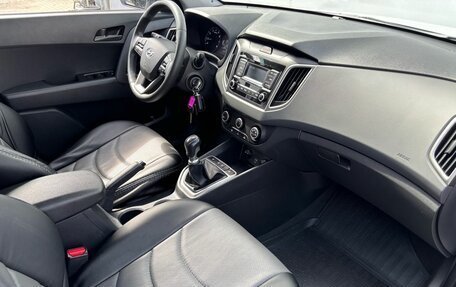 Hyundai Creta I рестайлинг, 2020 год, 1 520 000 рублей, 16 фотография