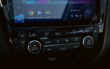 Nissan X-Trail, 2015 год, 1 595 000 рублей, 14 фотография