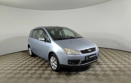 Ford C-MAX I рестайлинг, 2004 год, 335 000 рублей, 3 фотография