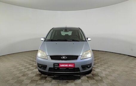 Ford C-MAX I рестайлинг, 2004 год, 335 000 рублей, 2 фотография