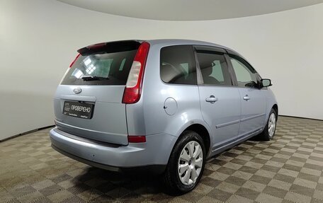 Ford C-MAX I рестайлинг, 2004 год, 335 000 рублей, 6 фотография