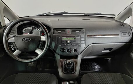 Ford C-MAX I рестайлинг, 2004 год, 335 000 рублей, 17 фотография