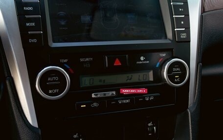 Toyota Camry, 2013 год, 1 595 000 рублей, 15 фотография