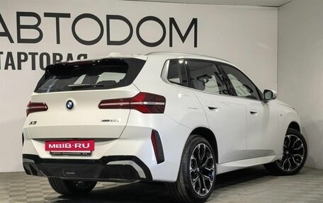 BMW X3, 2025 год, 6 590 000 рублей, 2 фотография