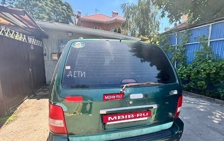 KIA Carnival III, 2004 год, 105 000 рублей, 3 фотография