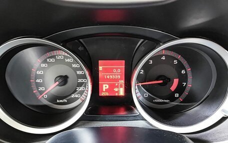 Mitsubishi Lancer IX, 2008 год, 695 000 рублей, 16 фотография