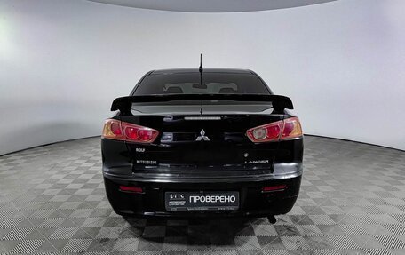 Mitsubishi Lancer IX, 2008 год, 695 000 рублей, 7 фотография