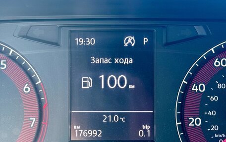 Volkswagen Jetta VII, 2018 год, 1 249 990 рублей, 15 фотография