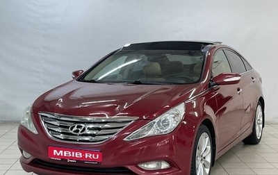 Hyundai Sonata VI, 2010 год, 1 375 000 рублей, 1 фотография