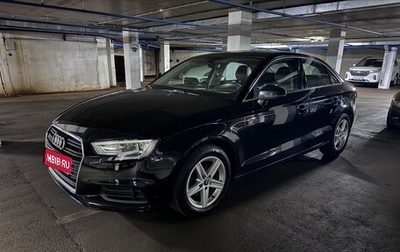 Audi A3, 2018 год, 1 900 000 рублей, 1 фотография