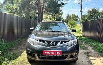 Nissan Murano, 2012 год, 1 250 000 рублей, 1 фотография