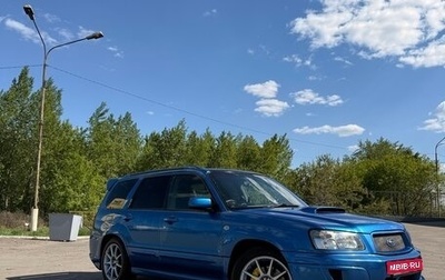 Subaru Forester, 2002 год, 780 000 рублей, 1 фотография