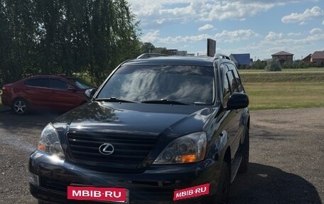 Lexus GX I, 2006 год, 2 500 000 рублей, 1 фотография