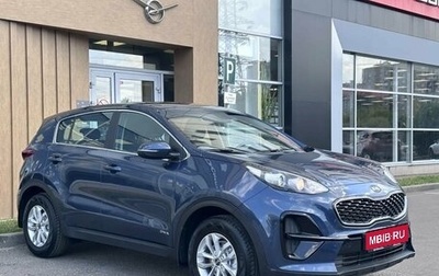 KIA Sportage IV рестайлинг, 2019 год, 1 900 000 рублей, 1 фотография