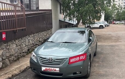 Toyota Camry, 2007 год, 850 000 рублей, 1 фотография