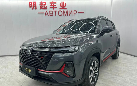Changan CS35 Plus, 2022 год, 1 010 000 рублей, 1 фотография