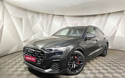 Audi SQ8, 2023 год, 12 500 000 рублей, 1 фотография