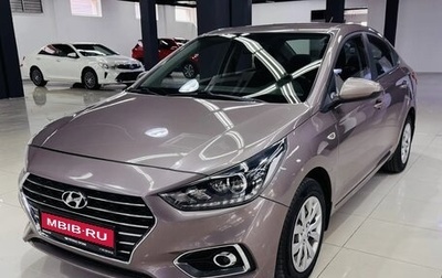 Hyundai Solaris II рестайлинг, 2019 год, 1 299 000 рублей, 1 фотография