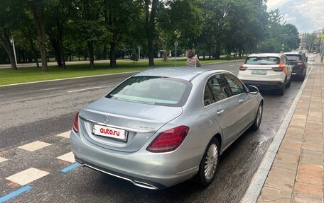Mercedes-Benz C-Класс, 2015 год, 2 000 000 рублей, 3 фотография