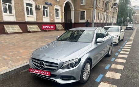 Mercedes-Benz C-Класс, 2015 год, 2 000 000 рублей, 6 фотография