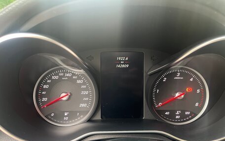Mercedes-Benz C-Класс, 2015 год, 2 000 000 рублей, 8 фотография