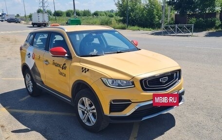 Geely Atlas, 2023 год, 1 175 000 рублей, 2 фотография